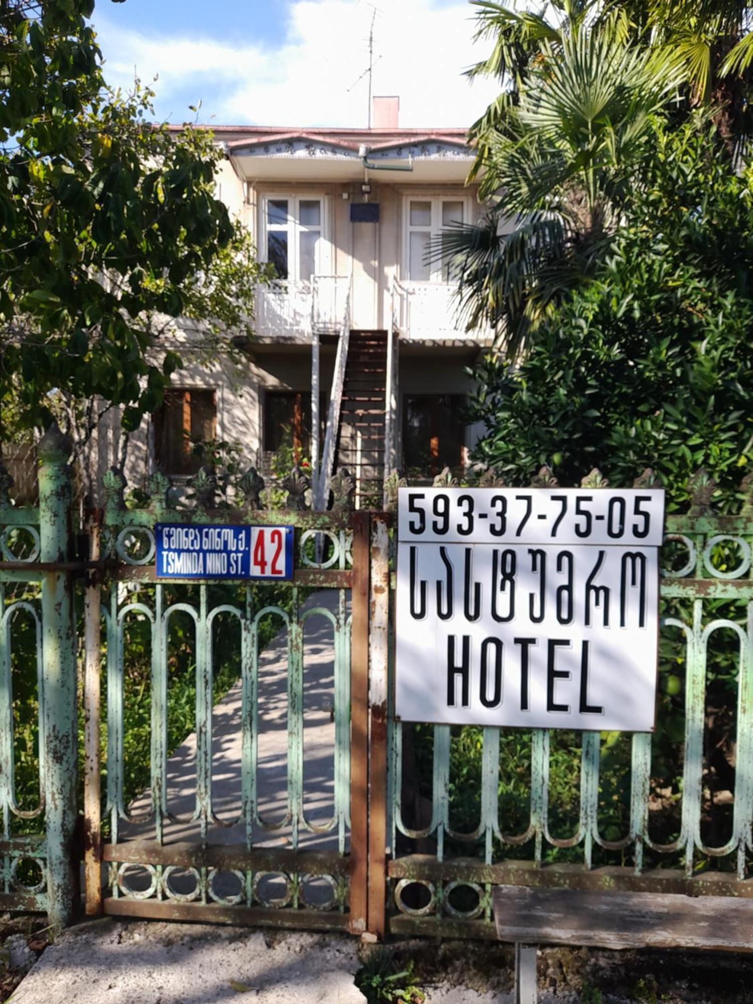 Levani'S Guesthouse Zugdidi Kültér fotó